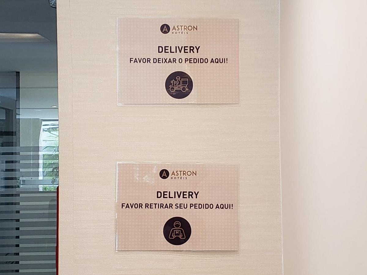 Astron Baden Baden 3*